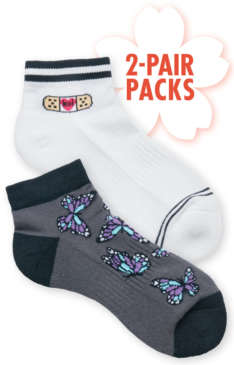 A187 Compression Ankle Socks 2-Pack — Breathtaking Wings