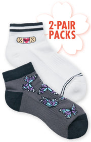 A187 Compression Ankle Socks 2-Pack — Breathtaking Wings
