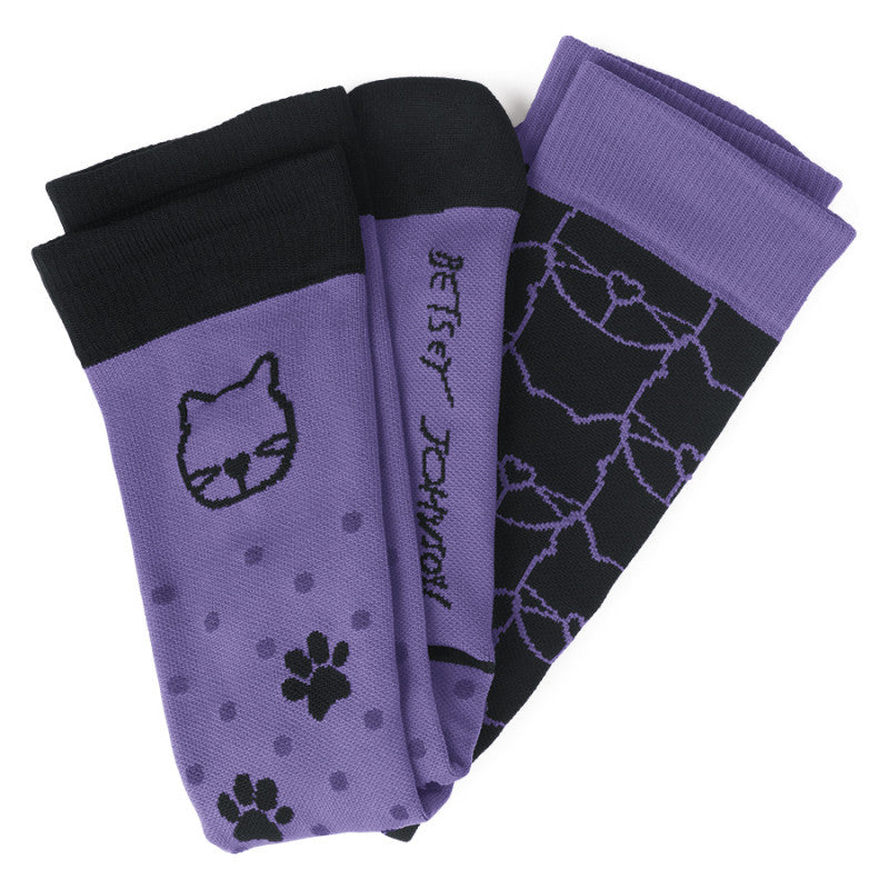 BA179 Compression Socks 2-pac — Betsey Kitty