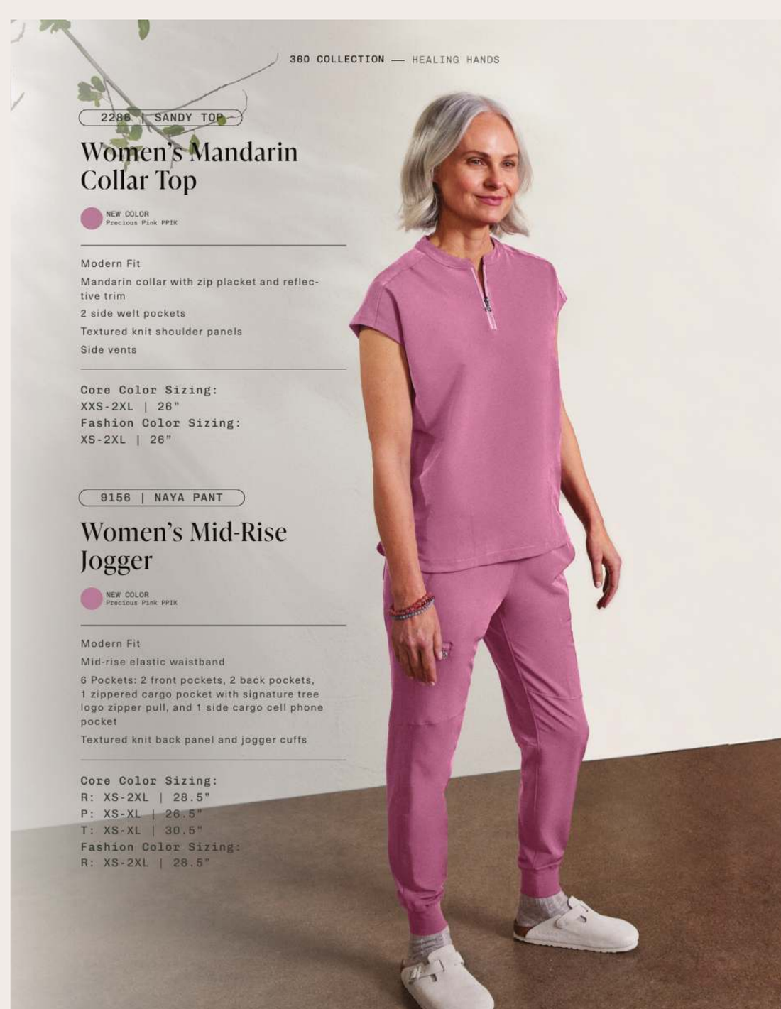 9156 Naya Jogger Pant